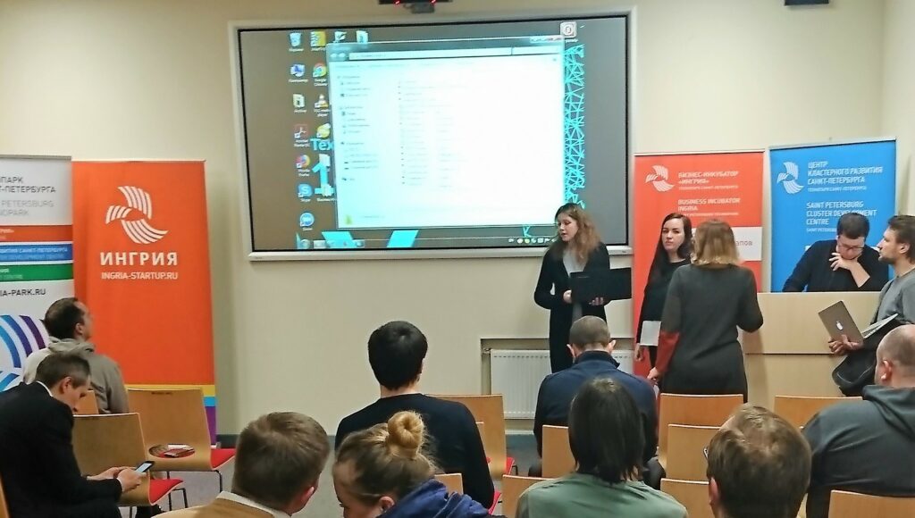 THE WINNERS FOR PITCH SESSION OF BHV AND GOTECH ARE NAMED